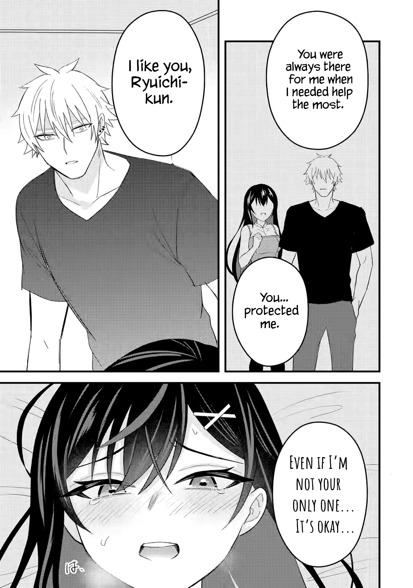 I was Reincarnated as the Scumbag from a Netorare Manga, But the Heroine is Coming on to Me, Chapter 8 image 03